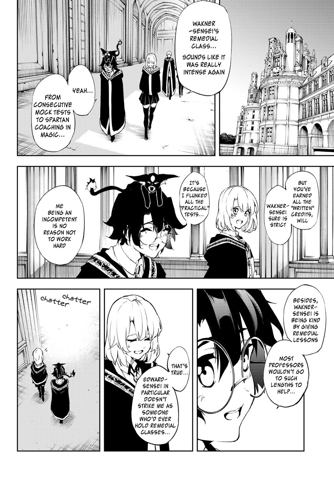 Tsue to Tsurugi no Wistoria Chap 2 - Next Chap 3