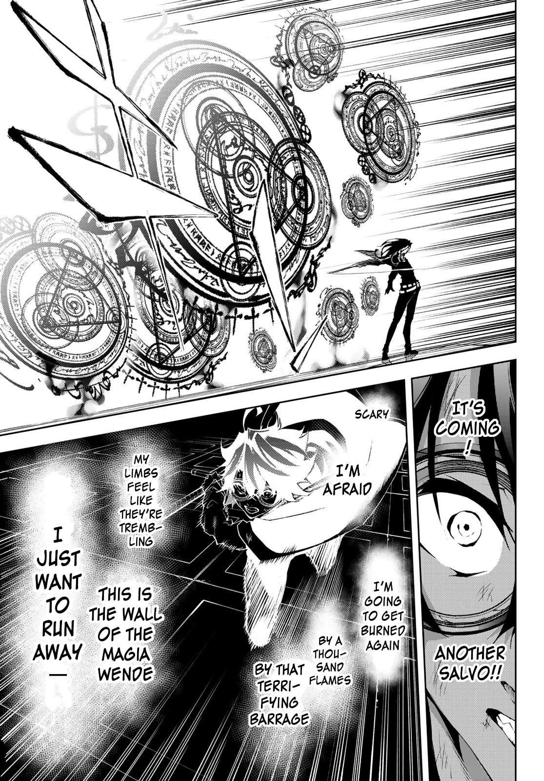 Tsue to Tsurugi no Wistoria Chap 2 - Next Chap 3
