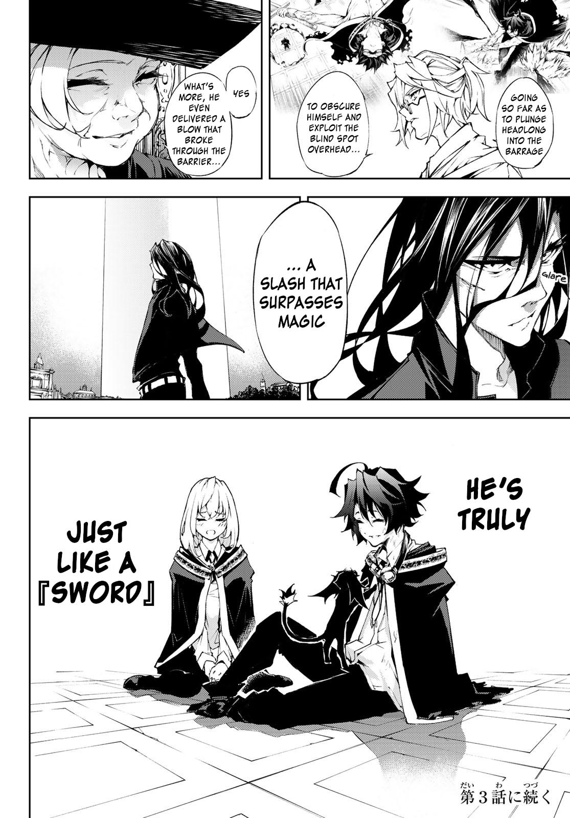 Tsue to Tsurugi no Wistoria Chap 2 - Next Chap 3