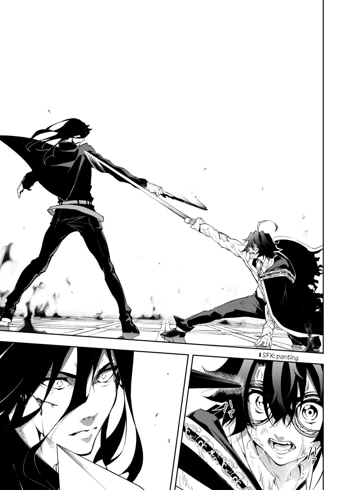 Tsue to Tsurugi no Wistoria Chap 2 - Next Chap 3