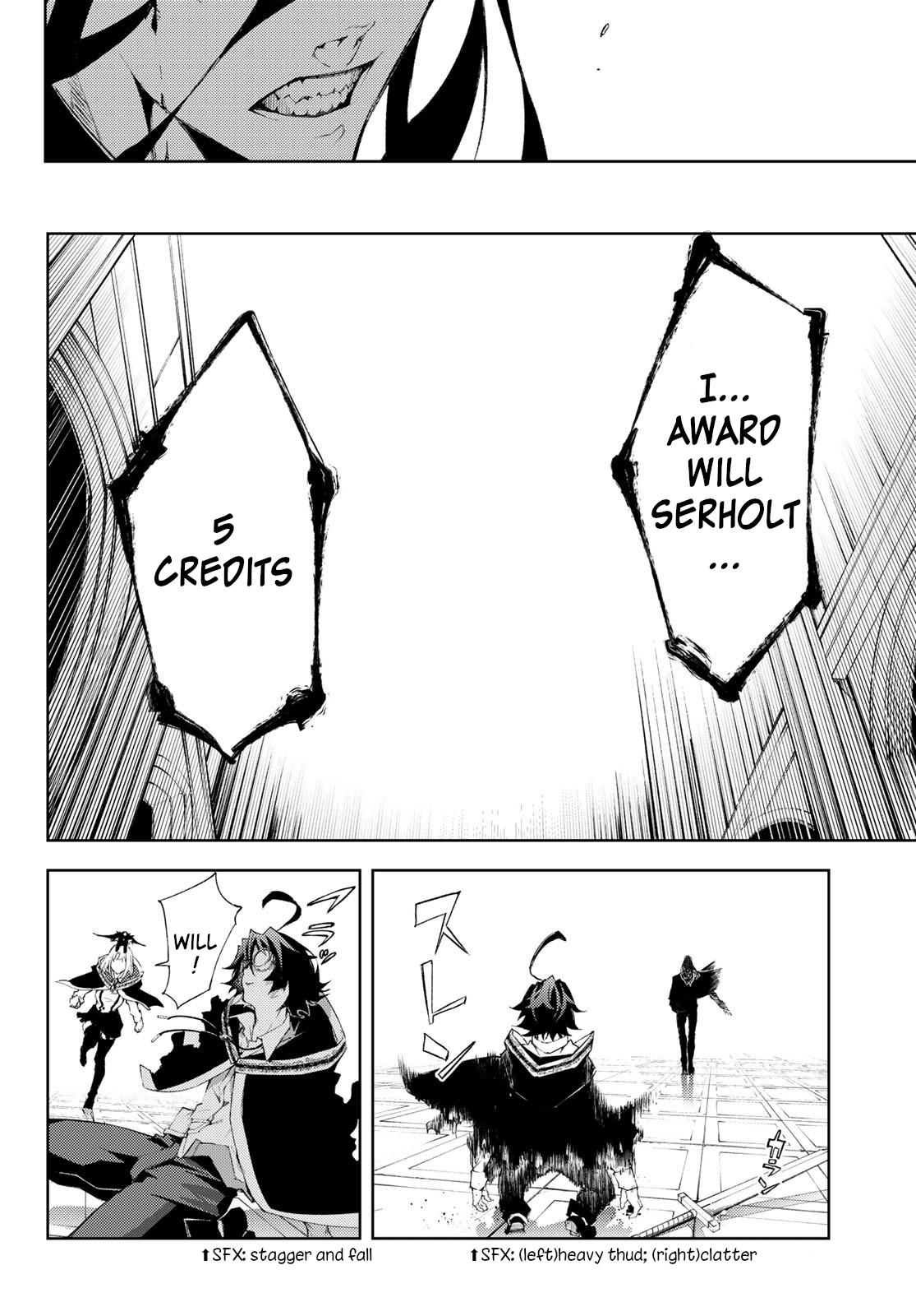 Tsue to Tsurugi no Wistoria Chap 2 - Next Chap 3