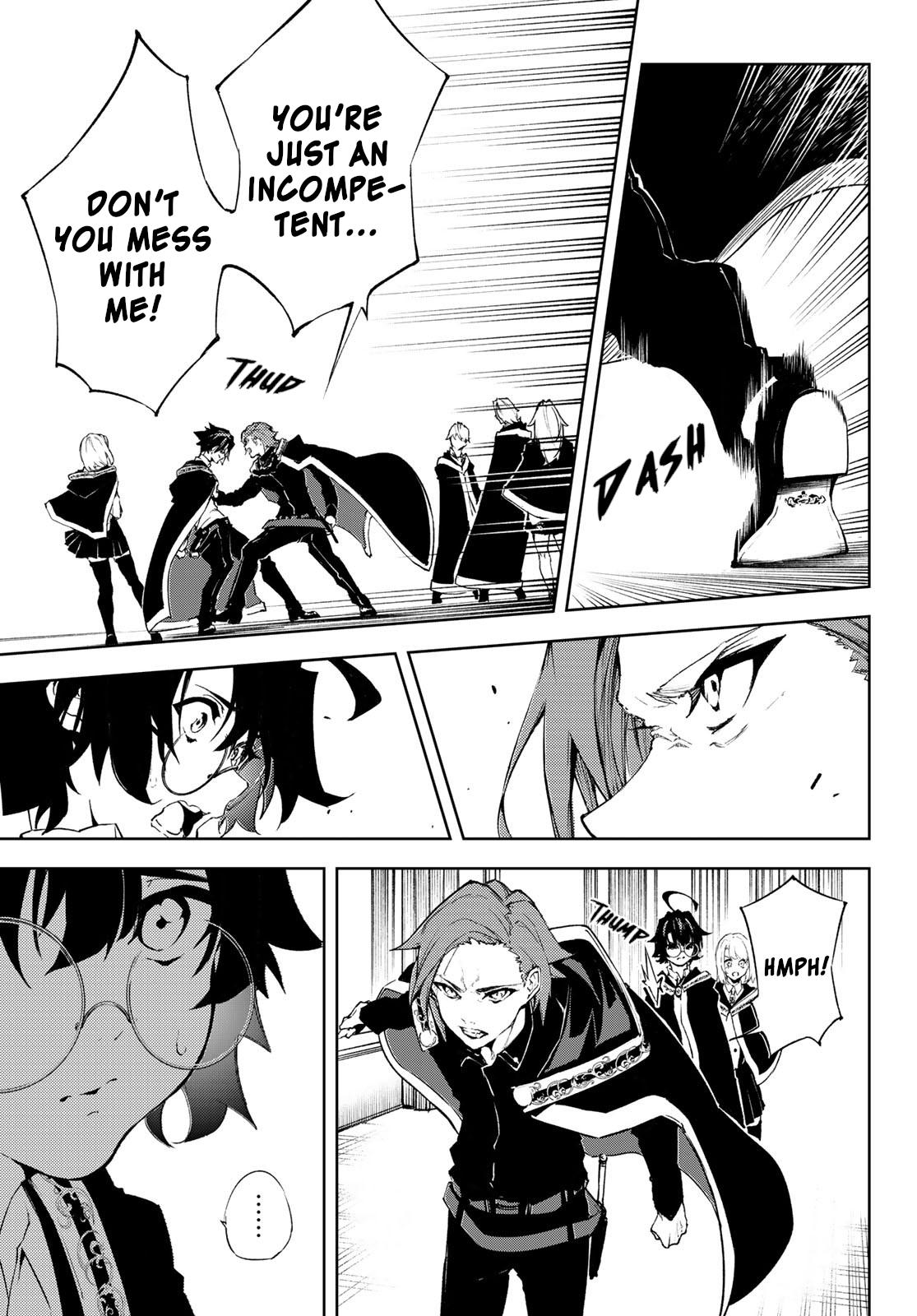 Tsue to Tsurugi no Wistoria Chap 2 - Next Chap 3