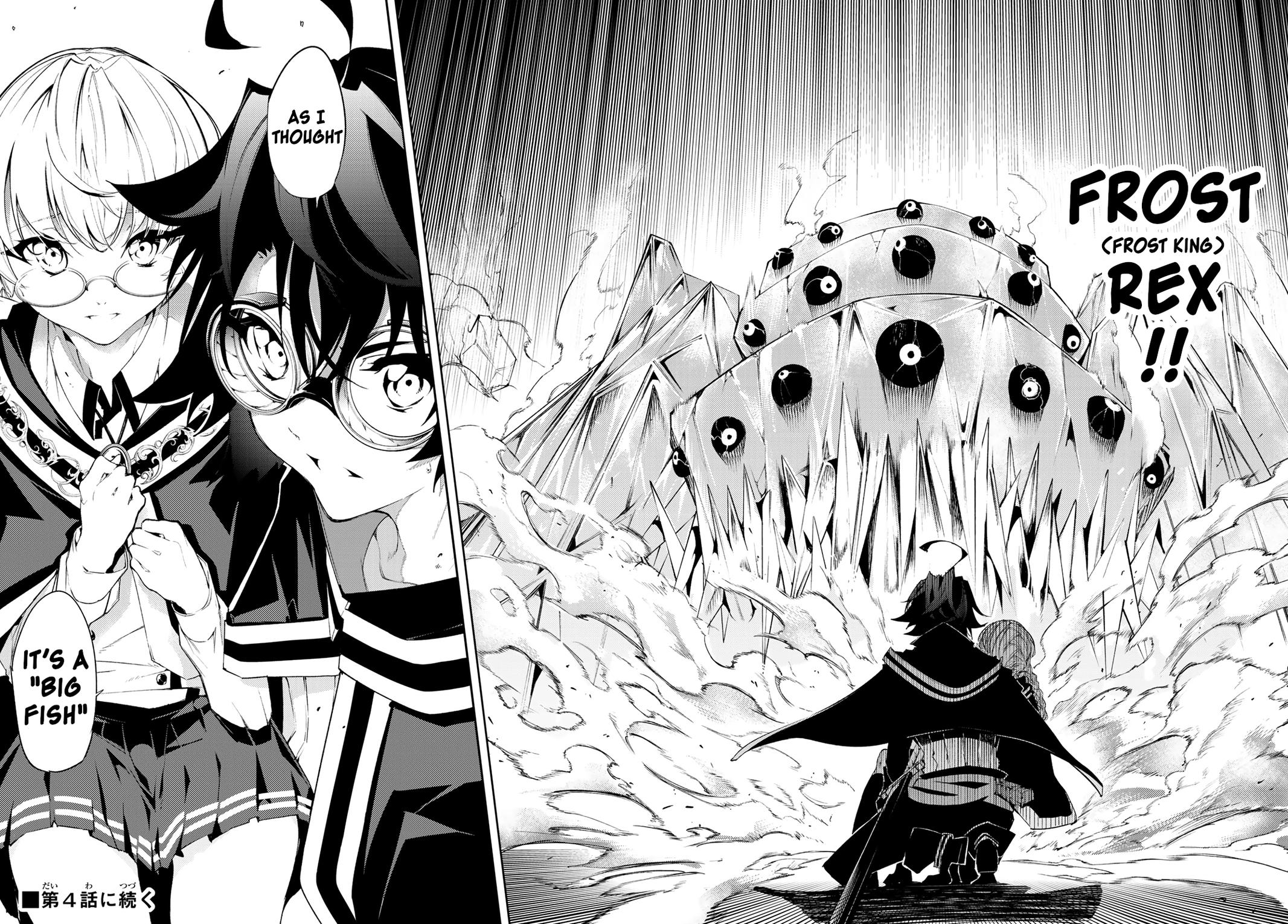 Tsue to Tsurugi no Wistoria Chap 3 - Next Chap 4