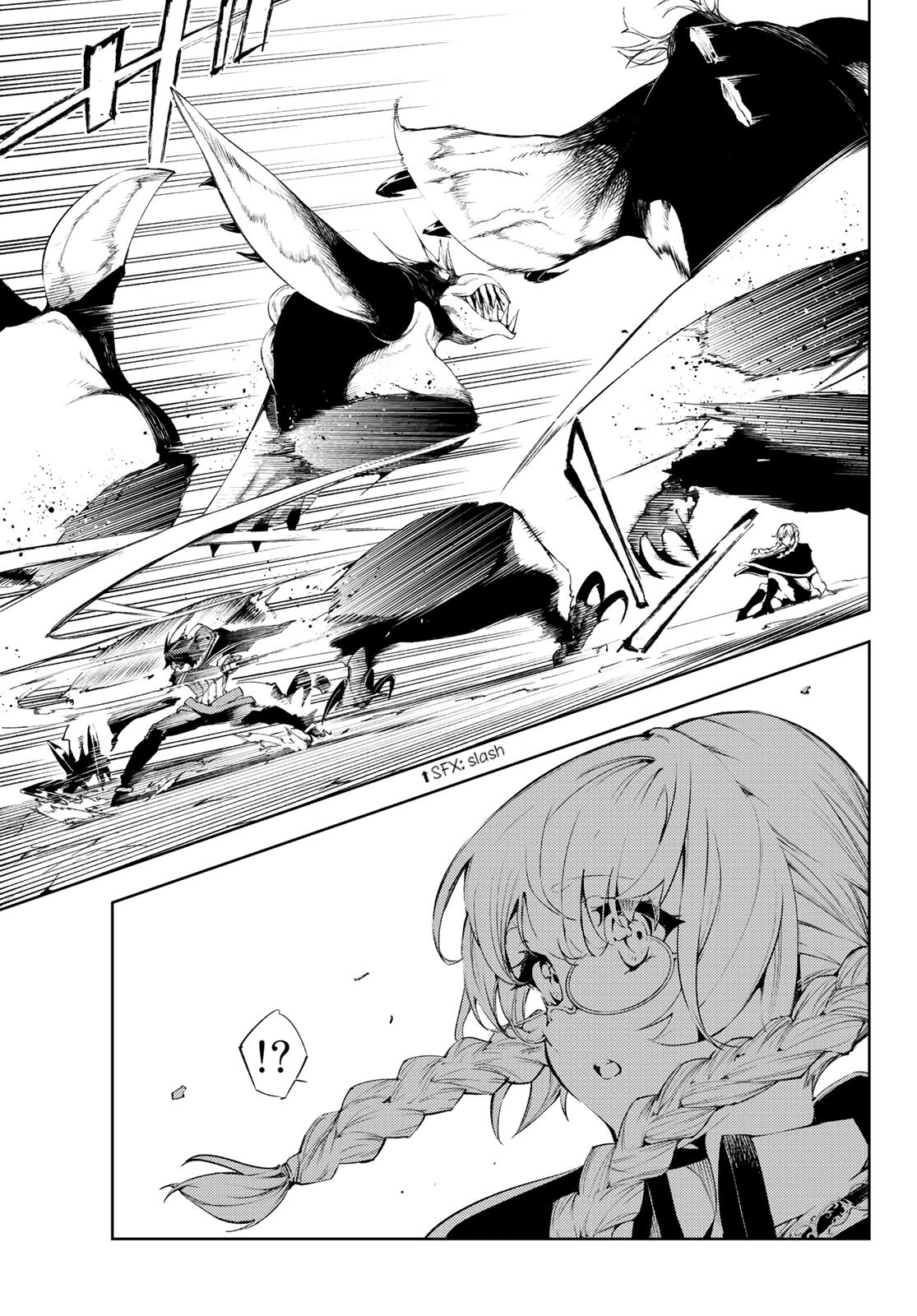 Tsue to Tsurugi no Wistoria Chap 3 - Next Chap 4