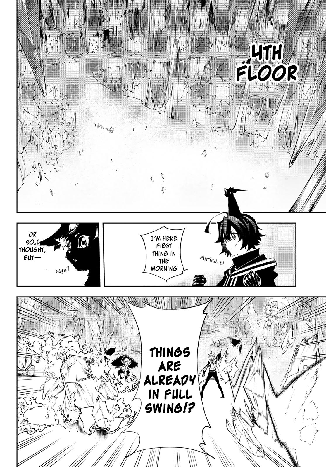 Tsue to Tsurugi no Wistoria Chap 3 - Next Chap 4