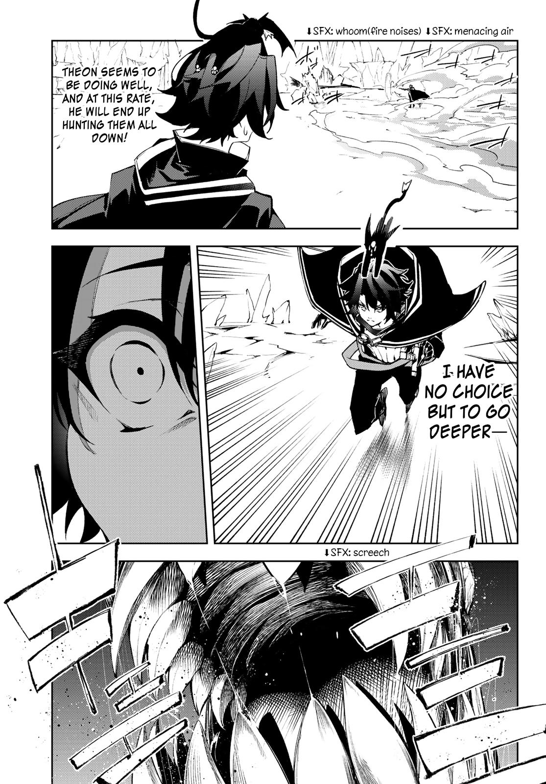 Tsue to Tsurugi no Wistoria Chap 3 - Next Chap 4