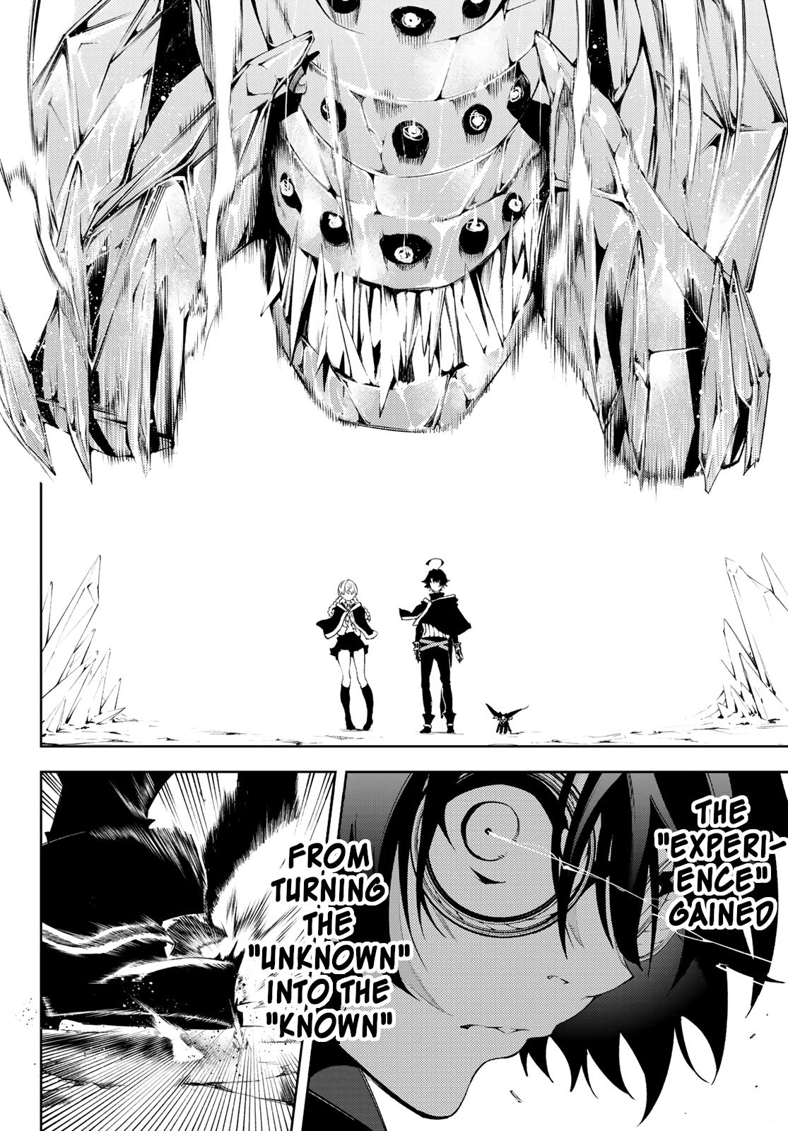 Tsue to Tsurugi no Wistoria Chap 3 - Next Chap 4