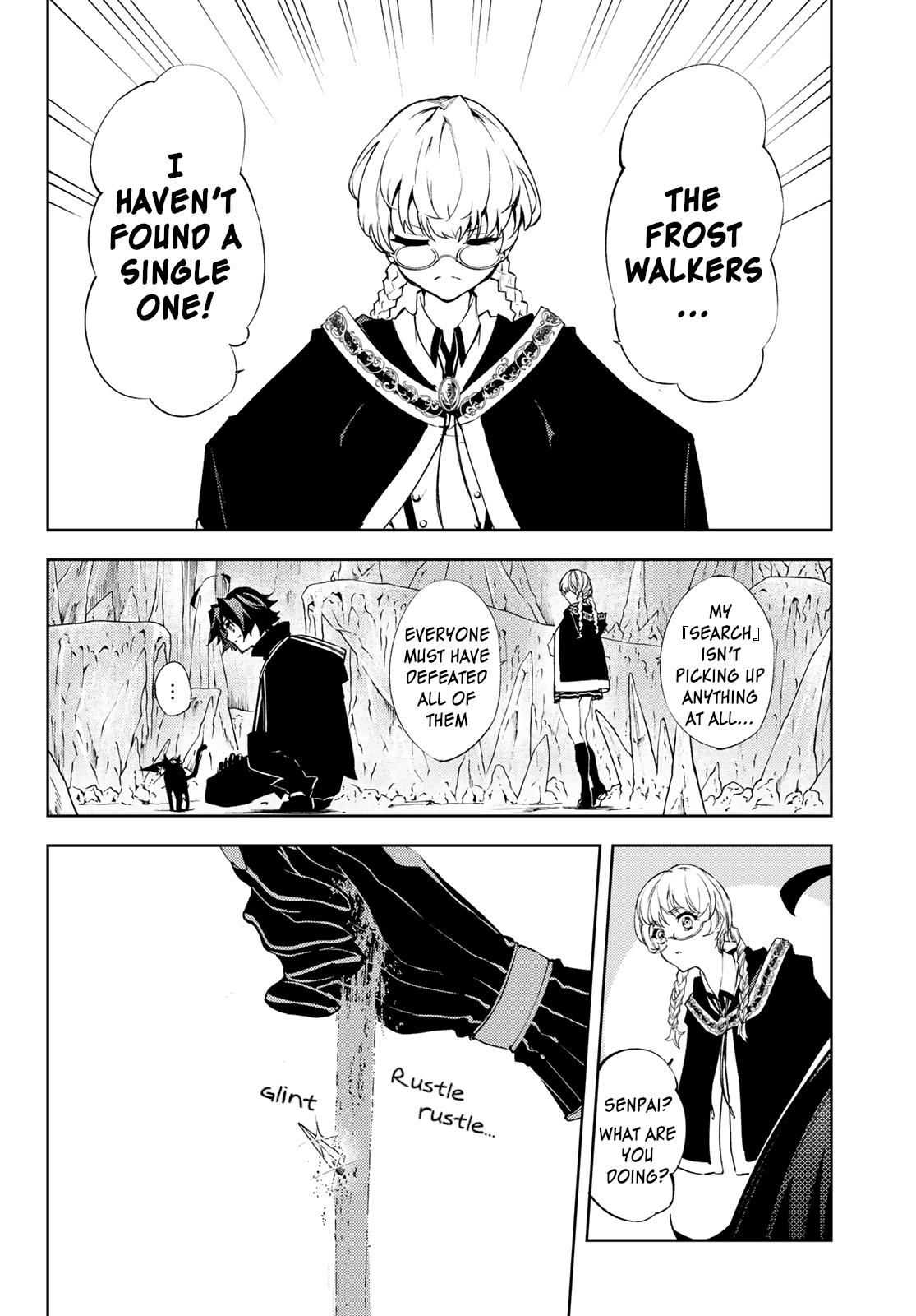Tsue to Tsurugi no Wistoria Chap 3 - Next Chap 4