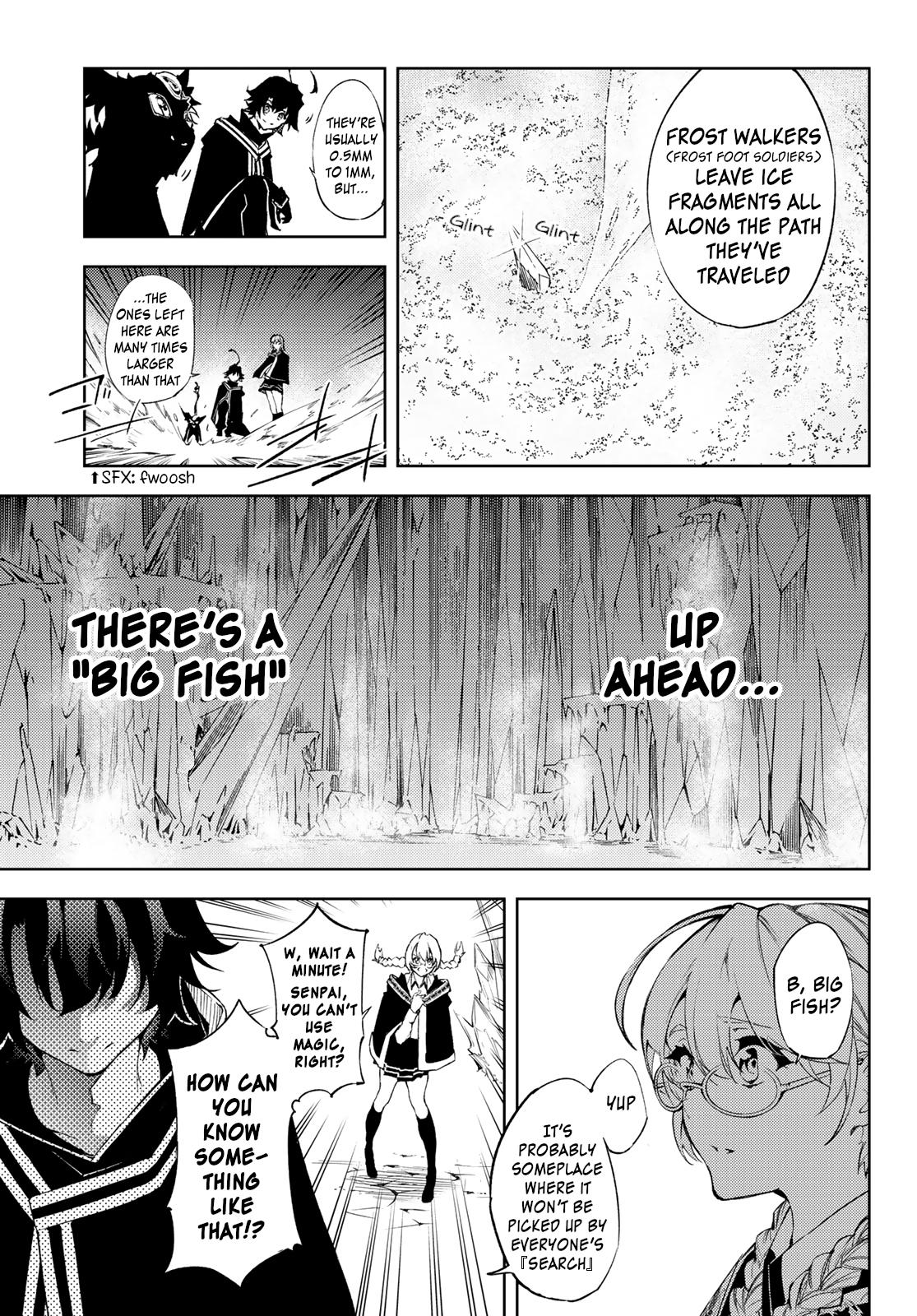 Tsue to Tsurugi no Wistoria Chap 3 - Next Chap 4