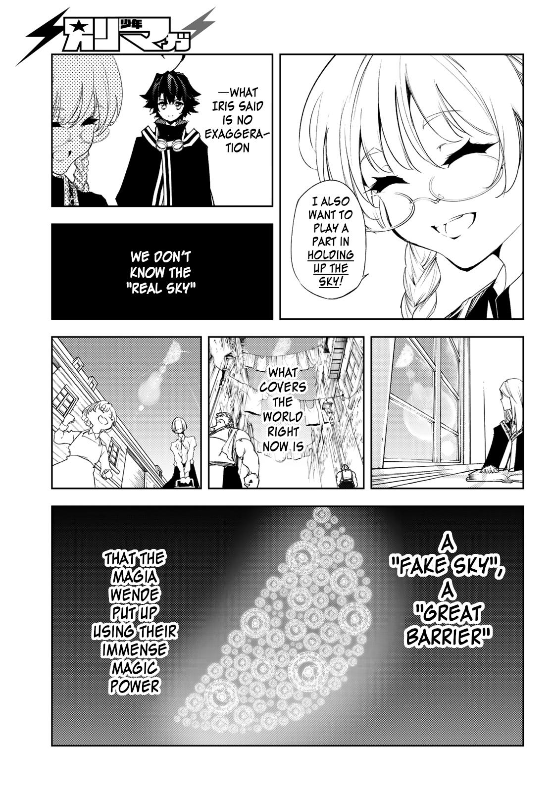 Tsue to Tsurugi no Wistoria Chap 3 - Next Chap 4
