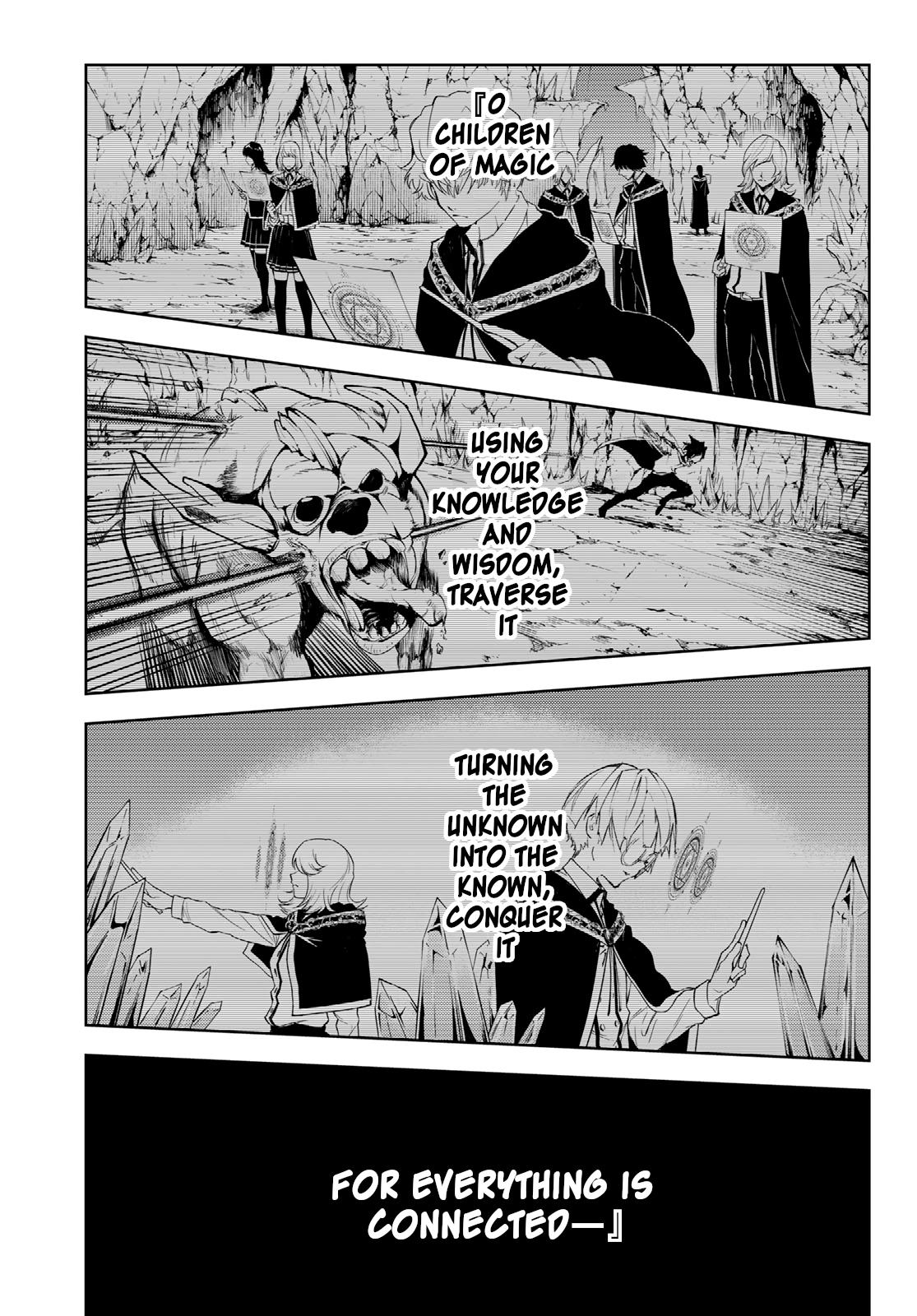 Tsue to Tsurugi no Wistoria Chap 3 - Next Chap 4