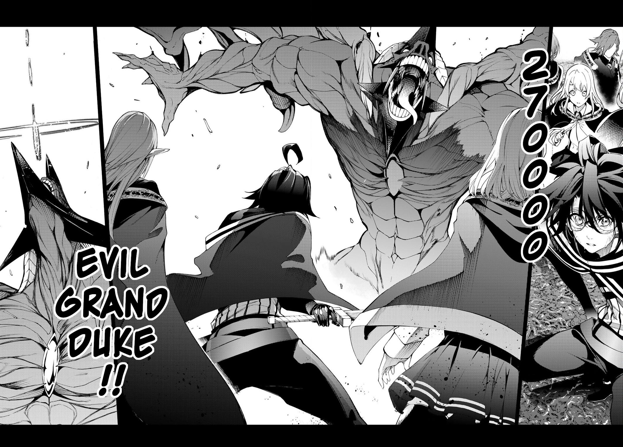 Tsue to Tsurugi no Wistoria Chap 17 - Next Chap 18