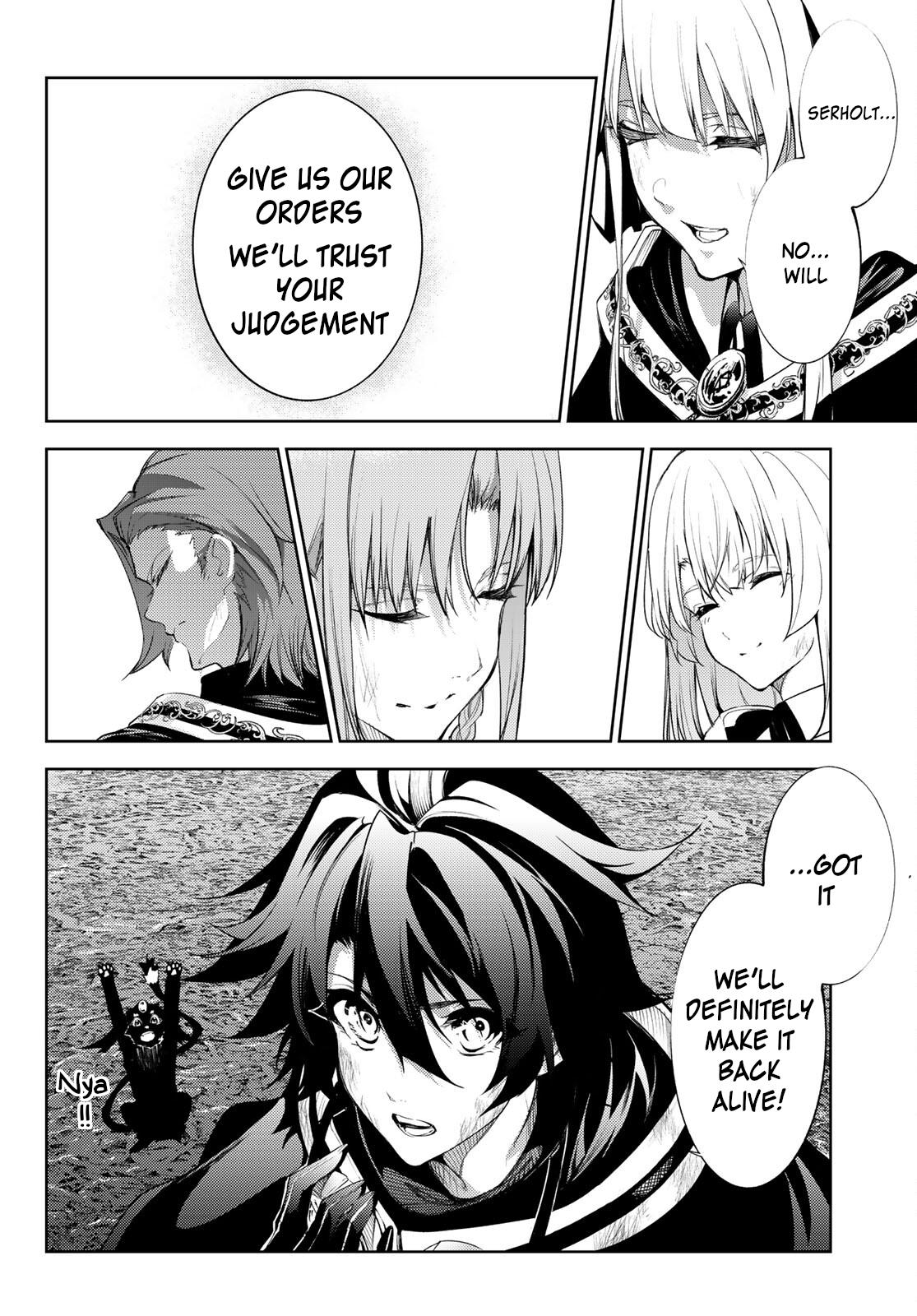 Tsue to Tsurugi no Wistoria Chap 17 - Next Chap 18