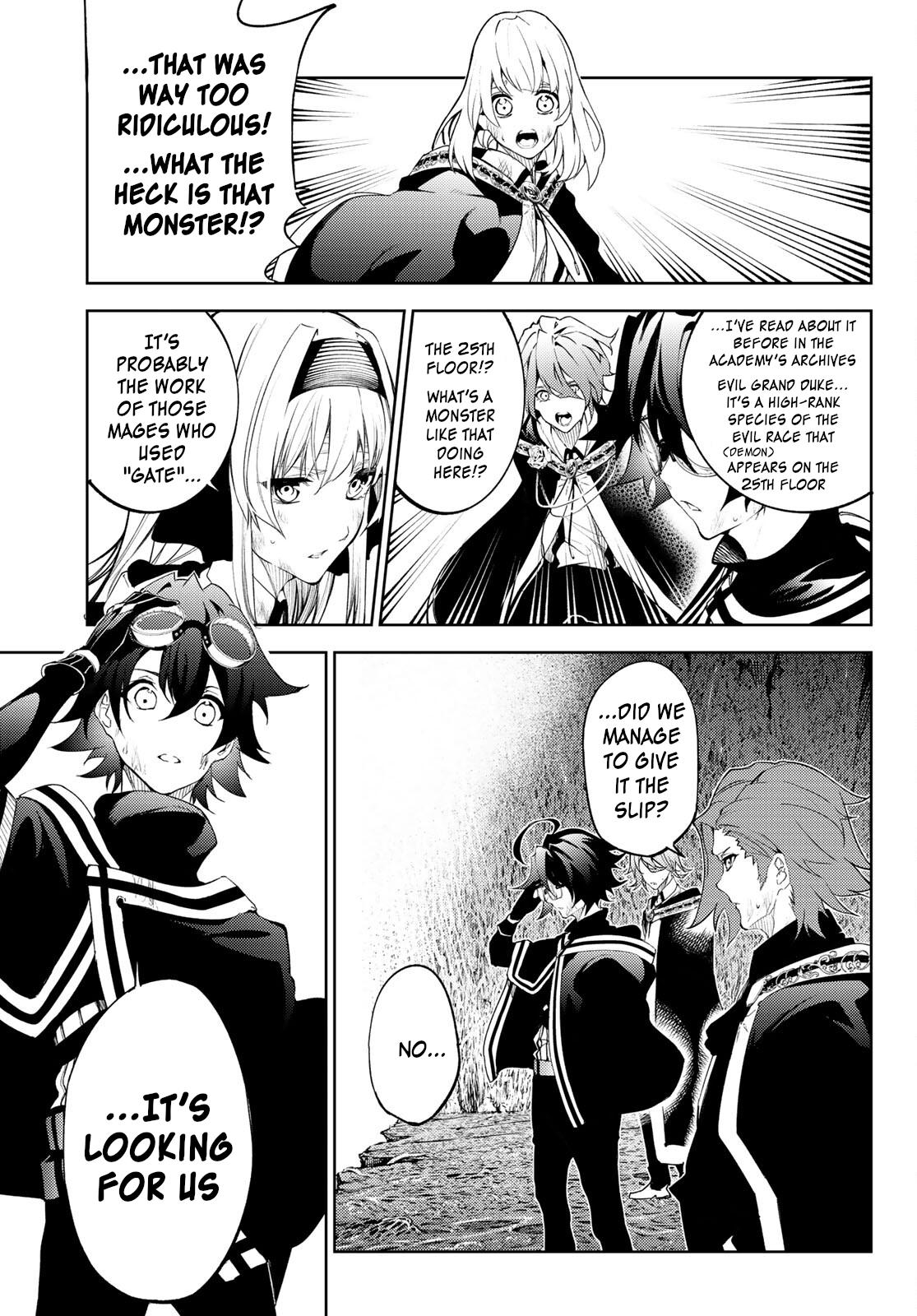 Tsue to Tsurugi no Wistoria Chap 17 - Next Chap 18