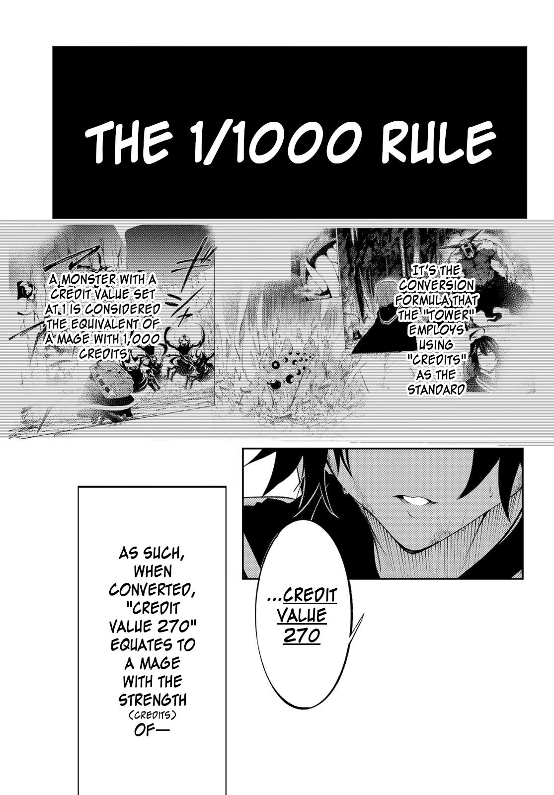 Tsue to Tsurugi no Wistoria Chap 17 - Next Chap 18