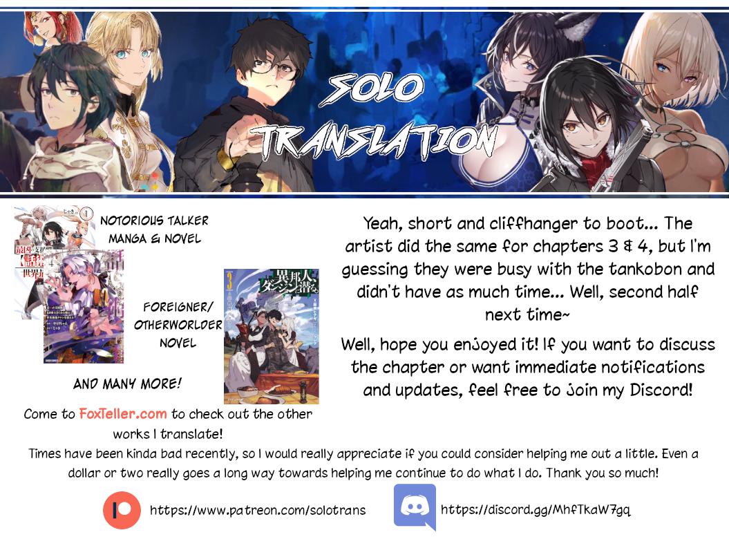 Tsue to Tsurugi no Wistoria Chap 17 - Next Chap 18