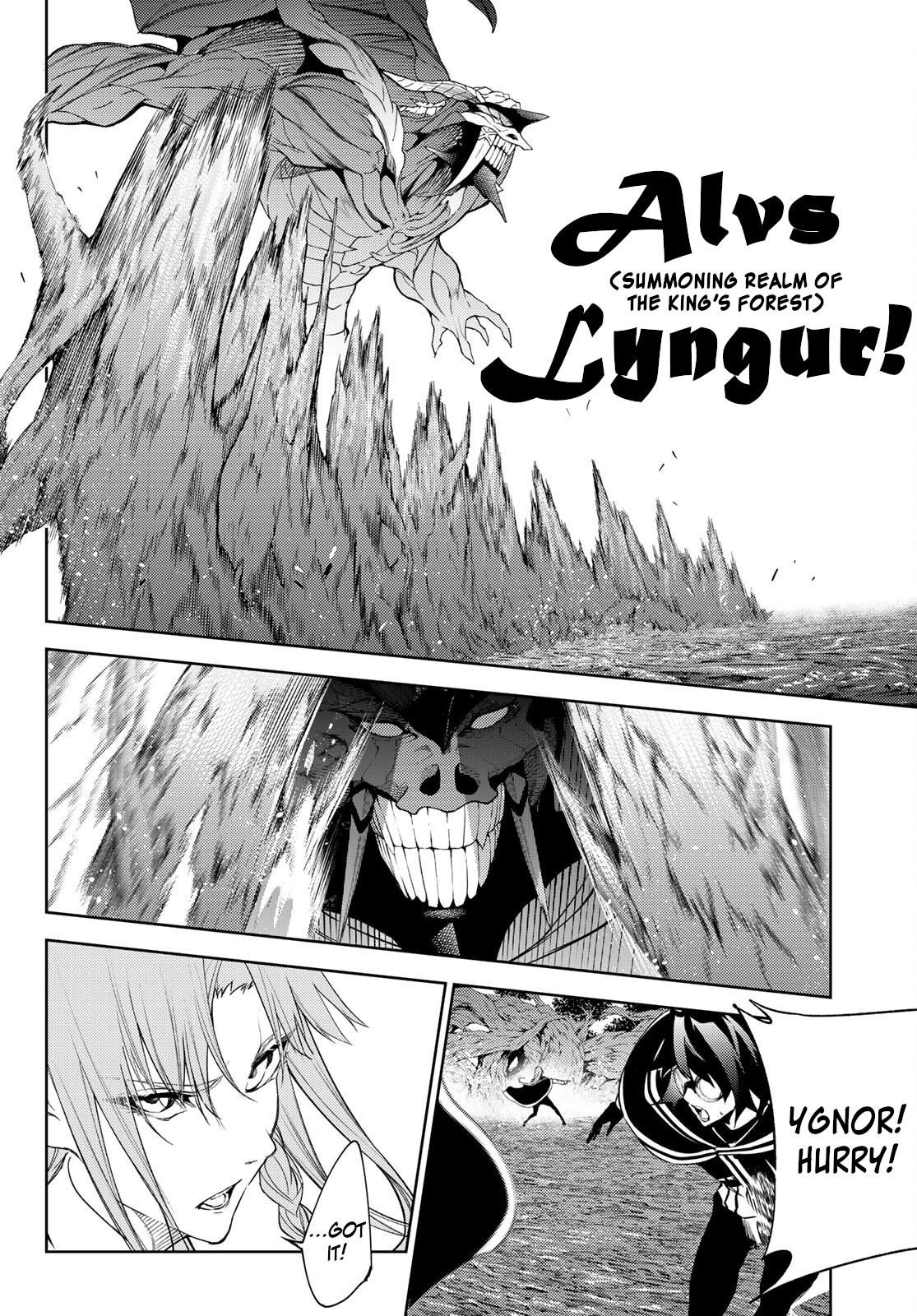 Tsue to Tsurugi no Wistoria Chap 17 - Next Chap 18