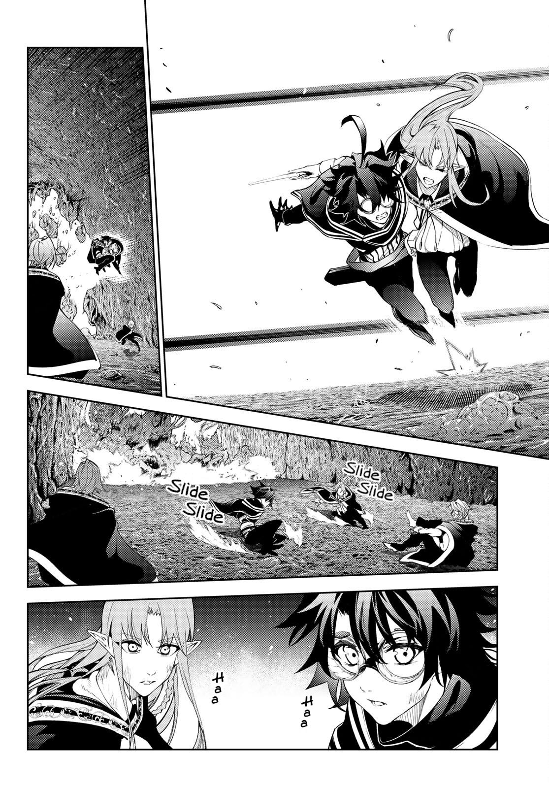 Tsue to Tsurugi no Wistoria Chap 17 - Next Chap 18