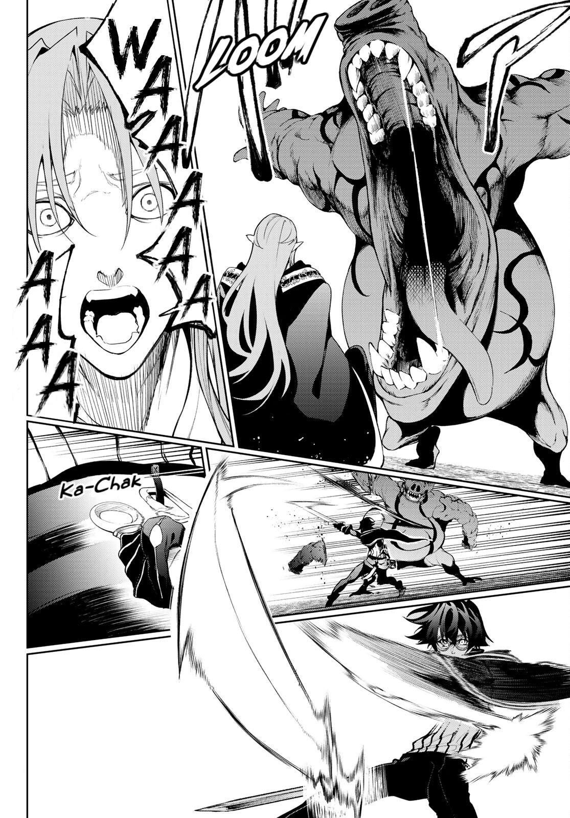 Tsue to Tsurugi no Wistoria Chap 14 - Next Chap 15