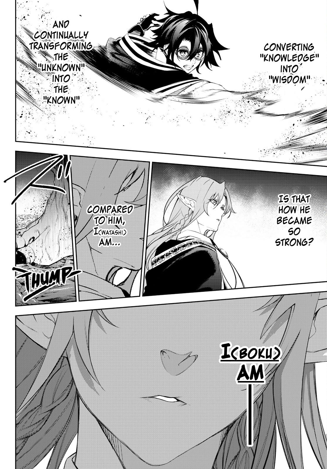 Tsue to Tsurugi no Wistoria Chap 14 - Next Chap 15