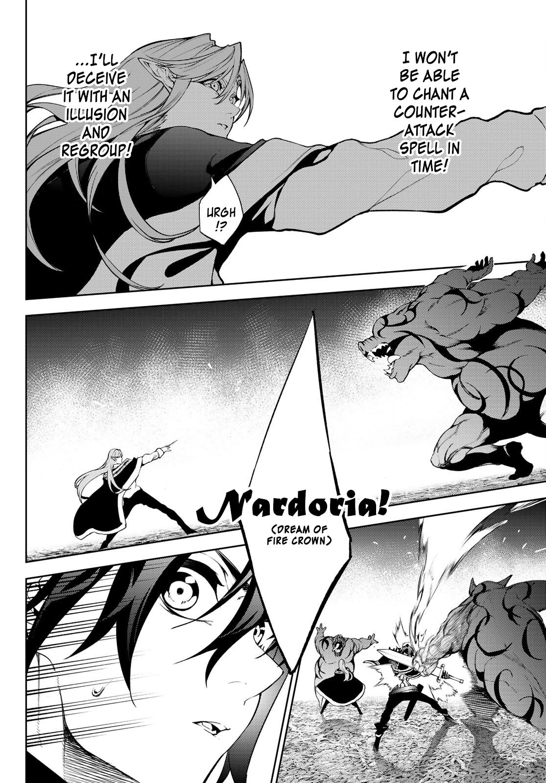 Tsue to Tsurugi no Wistoria Chap 14 - Next Chap 15