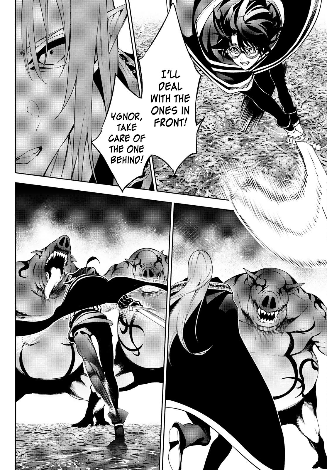 Tsue to Tsurugi no Wistoria Chap 14 - Next Chap 15