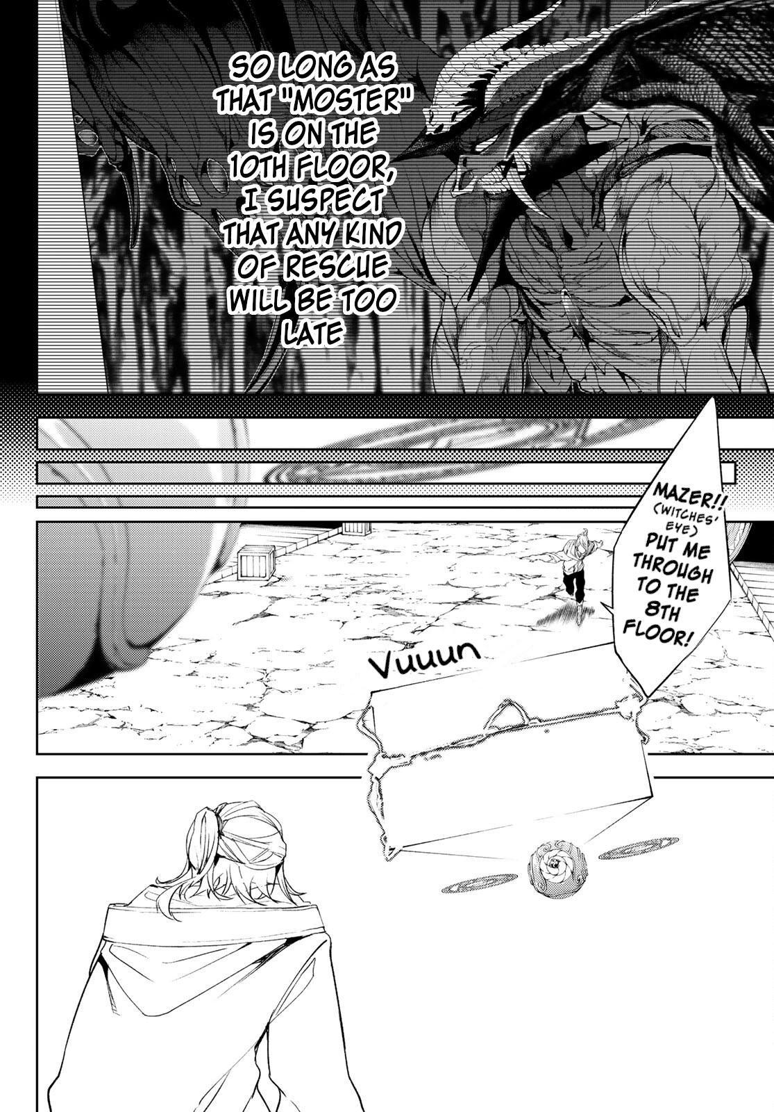 Tsue to Tsurugi no Wistoria Chap 14 - Next Chap 15