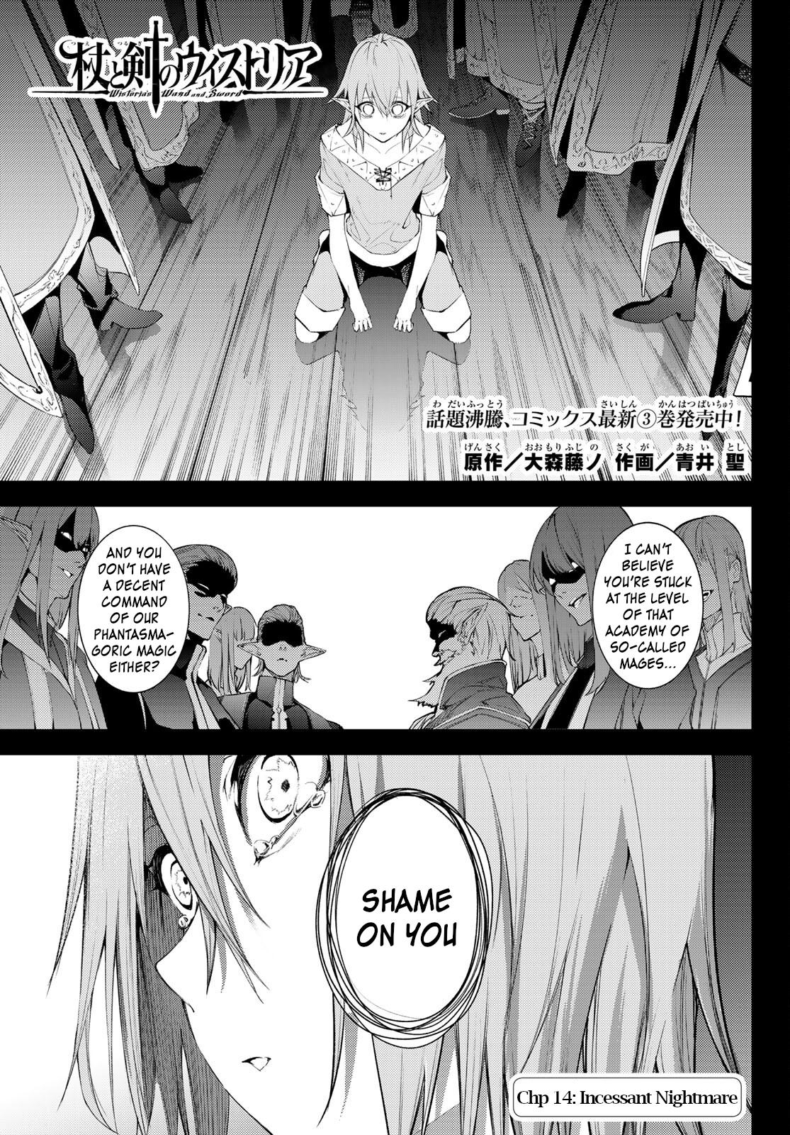 Tsue to Tsurugi no Wistoria Chap 14 - Next Chap 15