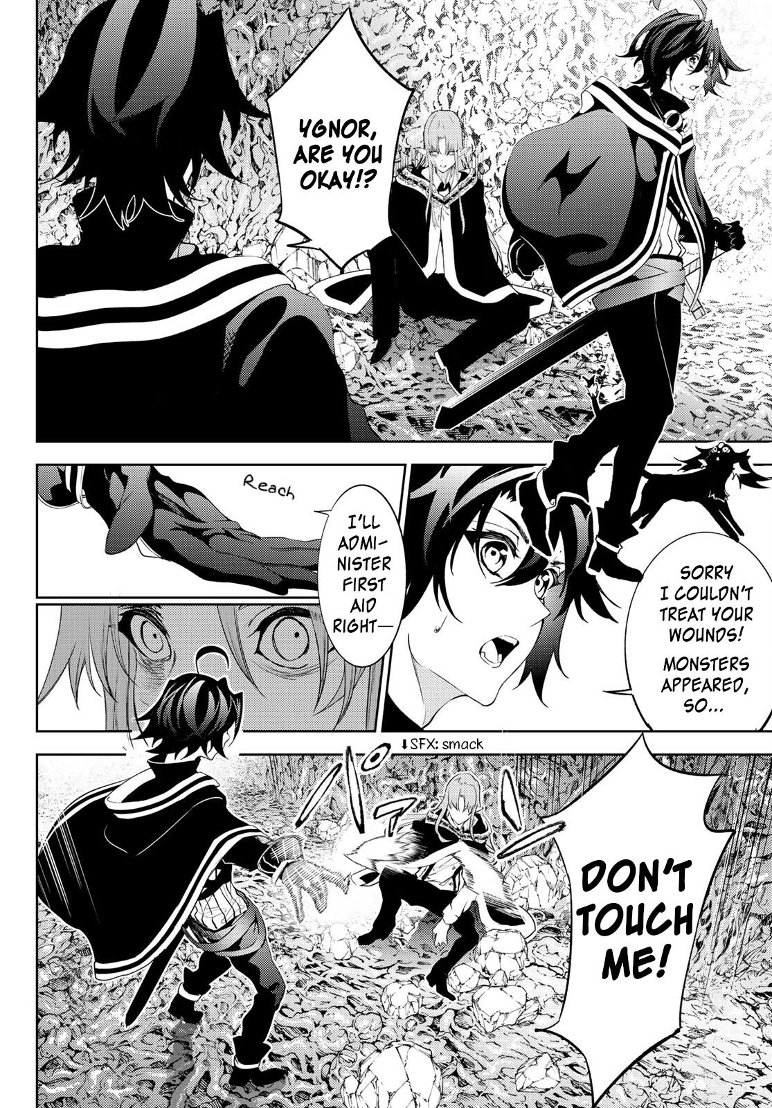 Tsue to Tsurugi no Wistoria Chap 14 - Next Chap 15