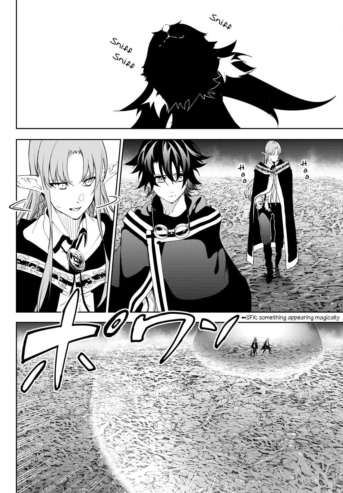 Tsue to Tsurugi no Wistoria Chap 14 - Next Chap 15