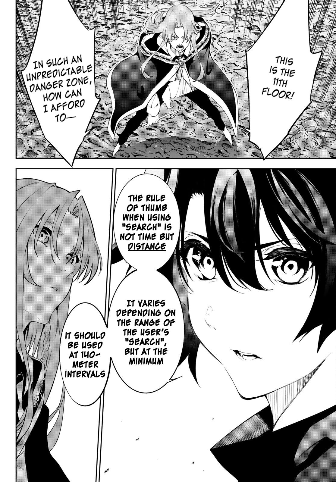 Tsue to Tsurugi no Wistoria Chap 14 - Next Chap 15