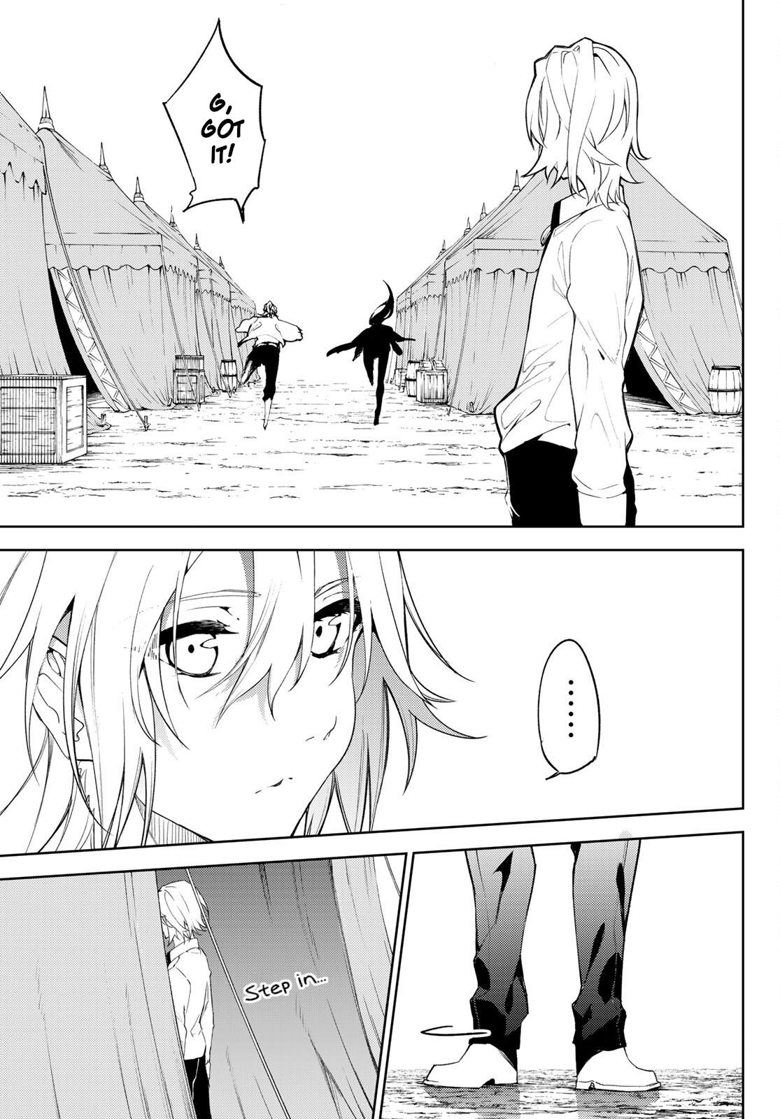 Tsue to Tsurugi no Wistoria Chap 14 - Next Chap 15