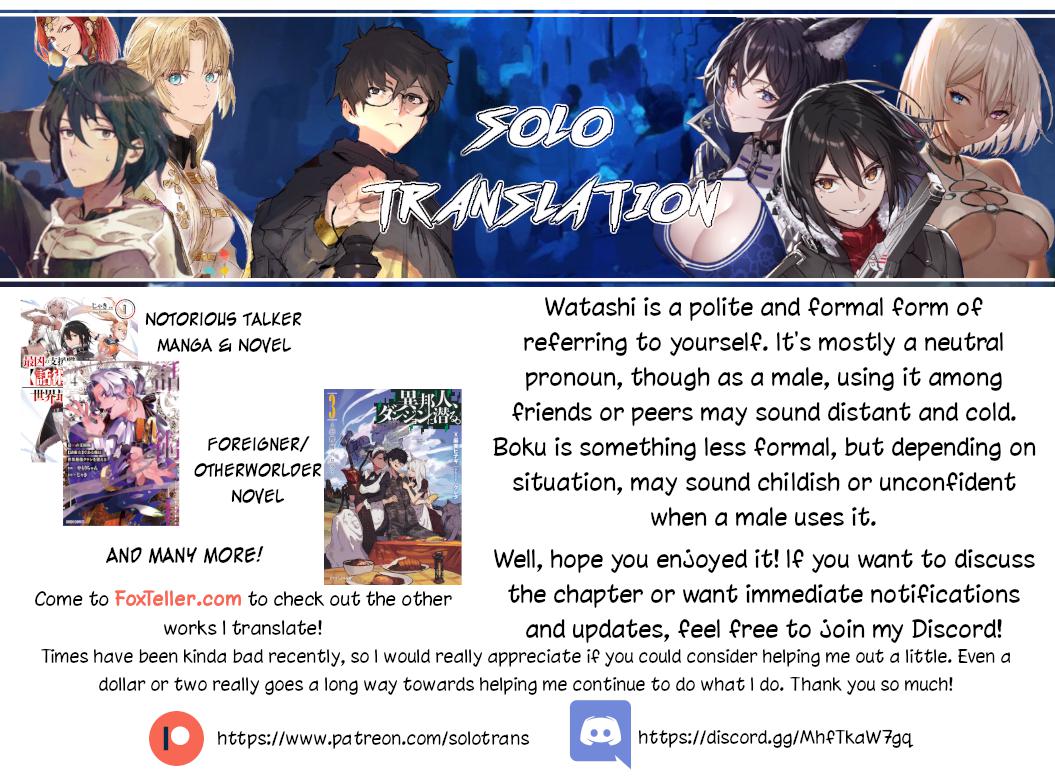 Tsue to Tsurugi no Wistoria Chap 14 - Next Chap 15