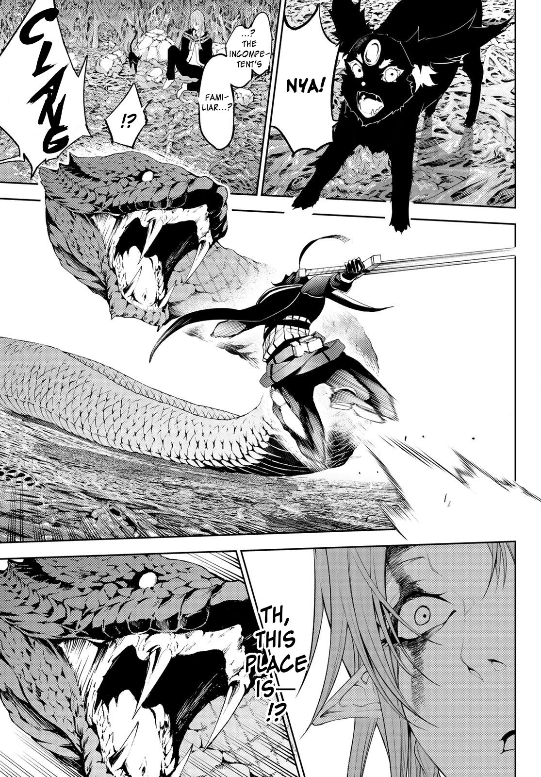Tsue to Tsurugi no Wistoria Chap 14 - Next Chap 15