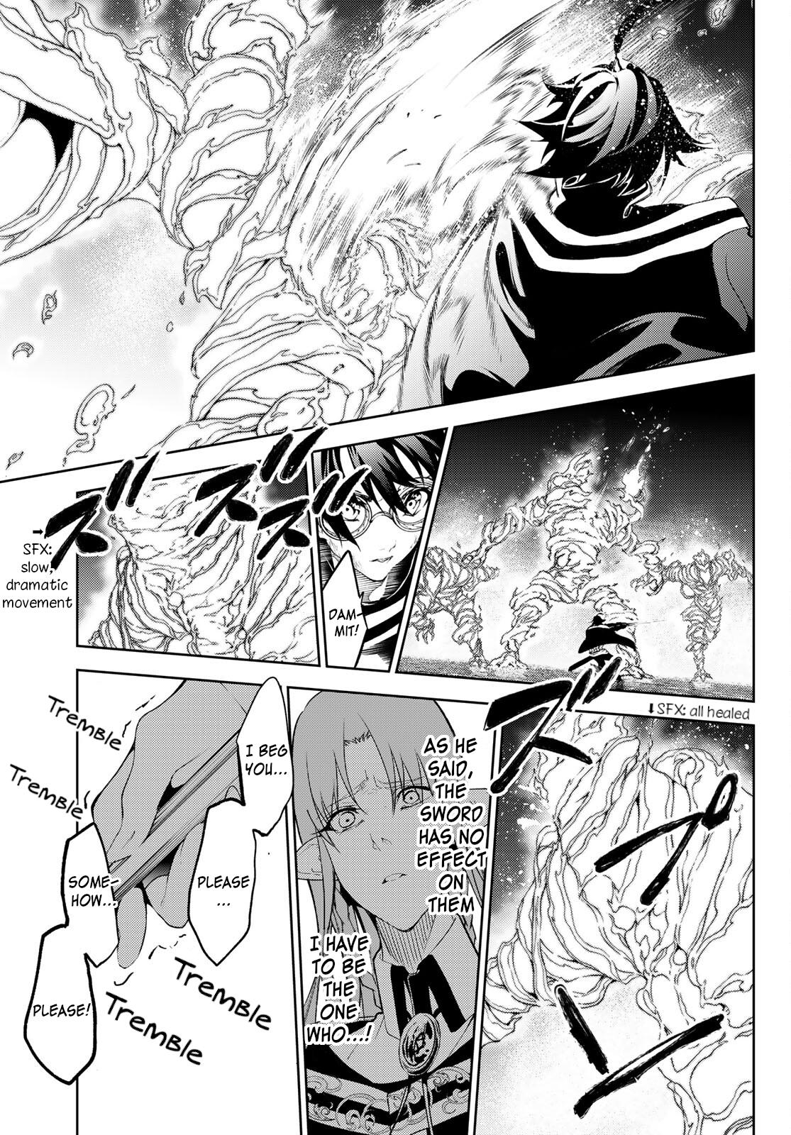 Tsue to Tsurugi no Wistoria Chap 15 - Next Chap 16