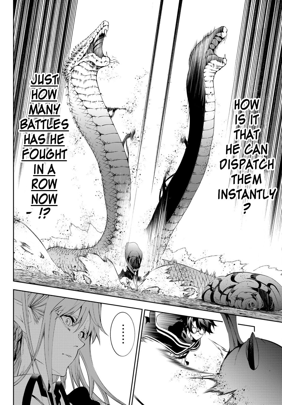 Tsue to Tsurugi no Wistoria Chap 15 - Next Chap 16