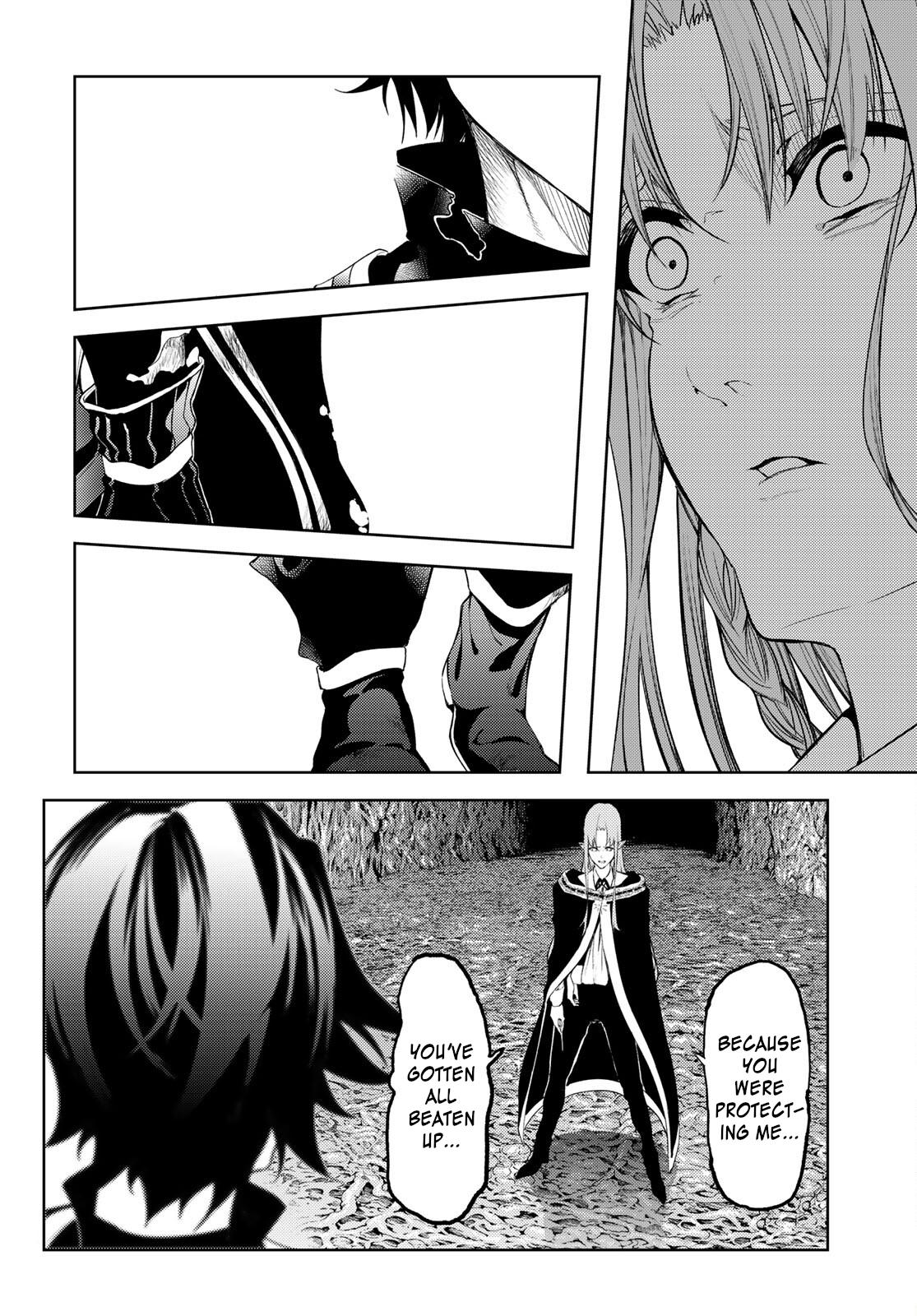 Tsue to Tsurugi no Wistoria Chap 15 - Next Chap 16