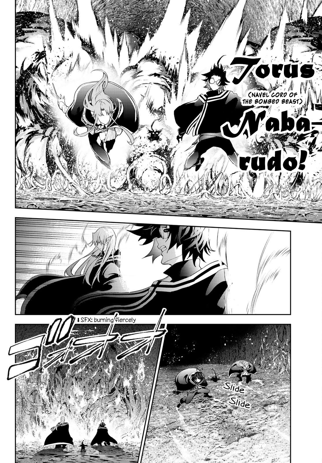 Tsue to Tsurugi no Wistoria Chap 15 - Next Chap 16