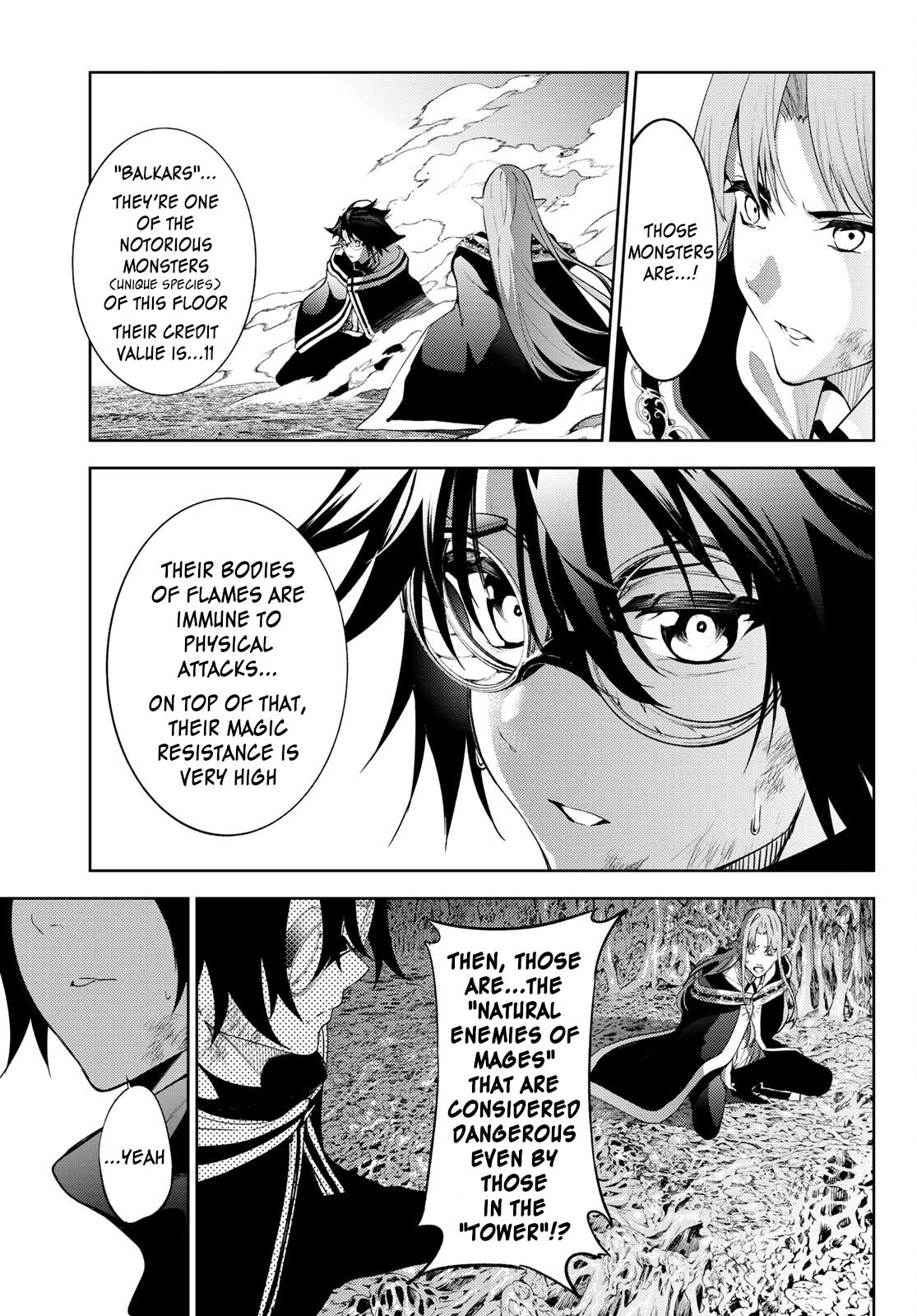 Tsue to Tsurugi no Wistoria Chap 15 - Next Chap 16