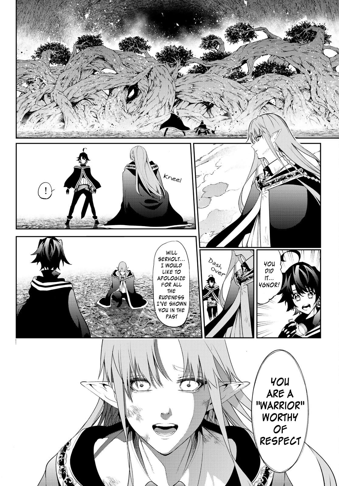 Tsue to Tsurugi no Wistoria Chap 15 - Next Chap 16