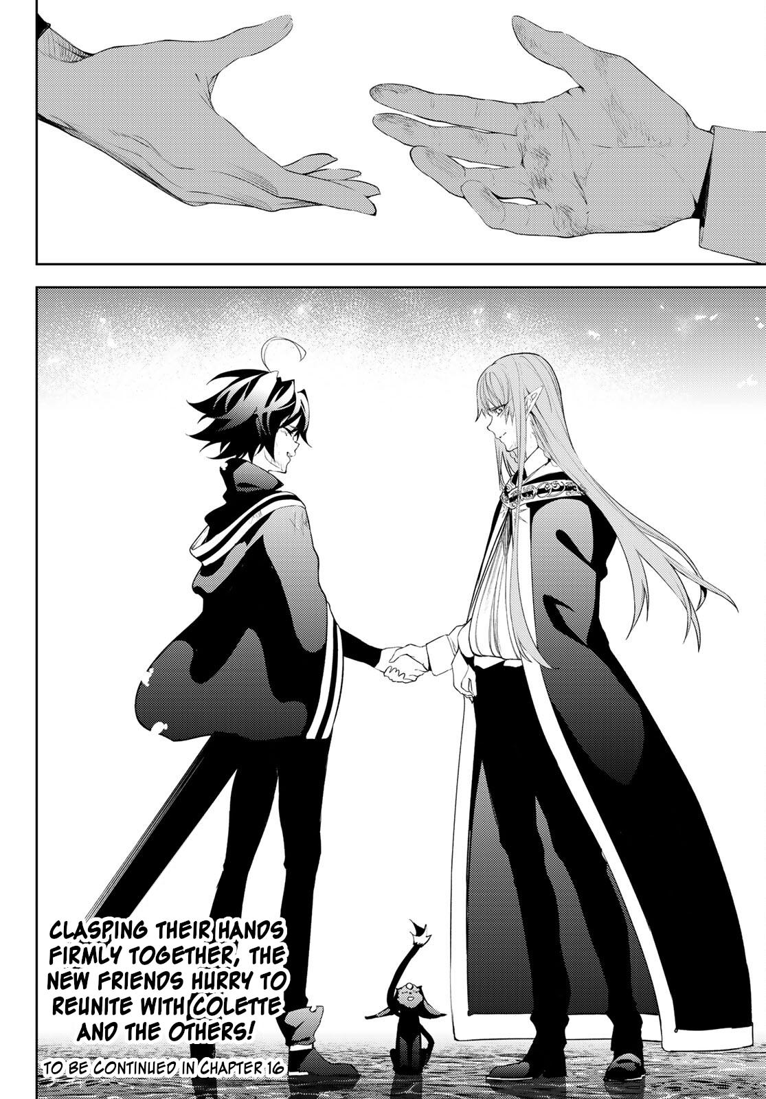 Tsue to Tsurugi no Wistoria Chap 15 - Next Chap 16