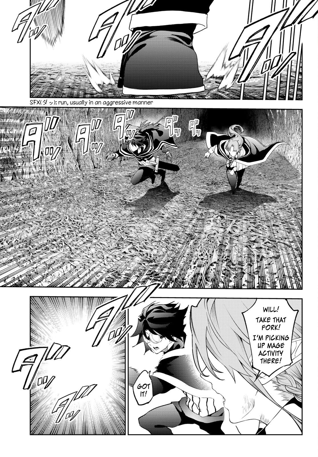 Tsue to Tsurugi no Wistoria Chap 16 - Next Chap 17