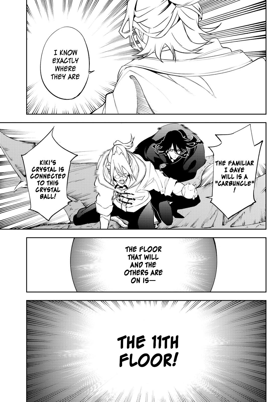 Tsue to Tsurugi no Wistoria Chap 16 - Next Chap 17