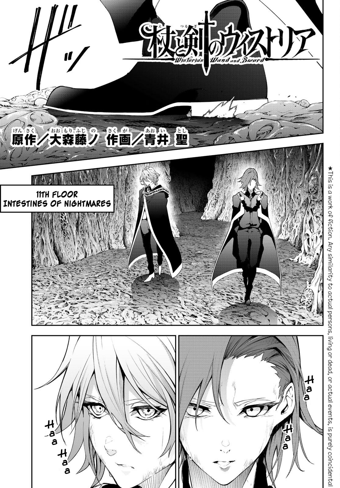 Tsue to Tsurugi no Wistoria Chap 16 - Next Chap 17