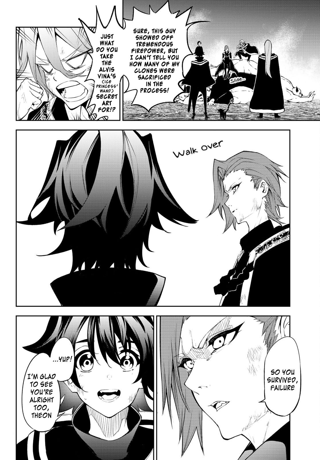 Tsue to Tsurugi no Wistoria Chap 16 - Next Chap 17