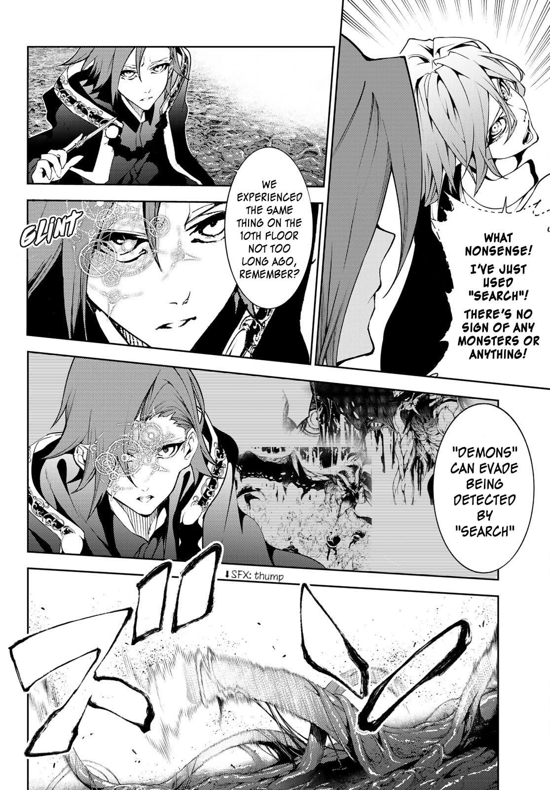 Tsue to Tsurugi no Wistoria Chap 16 - Next Chap 17