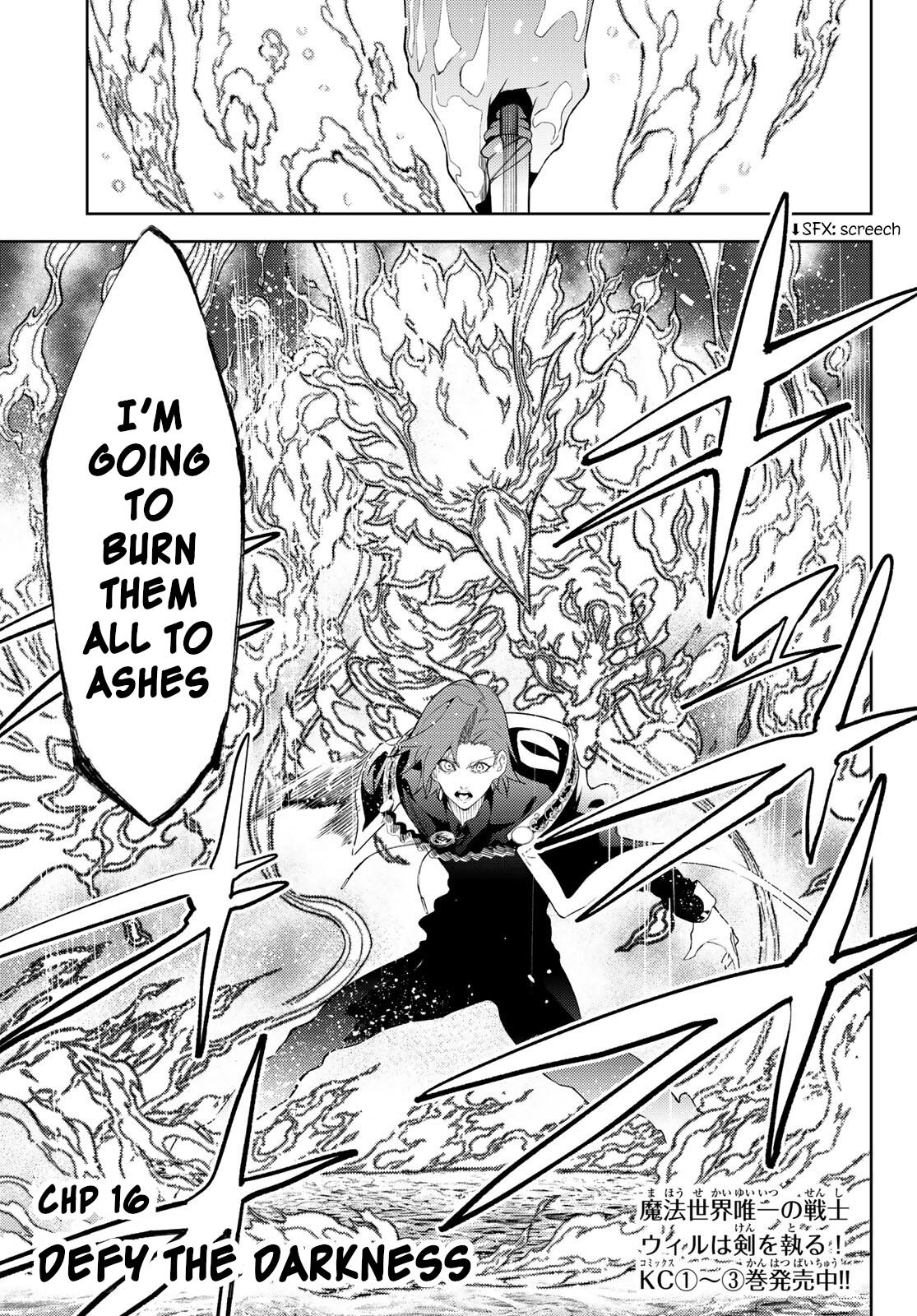 Tsue to Tsurugi no Wistoria Chap 16 - Next Chap 17