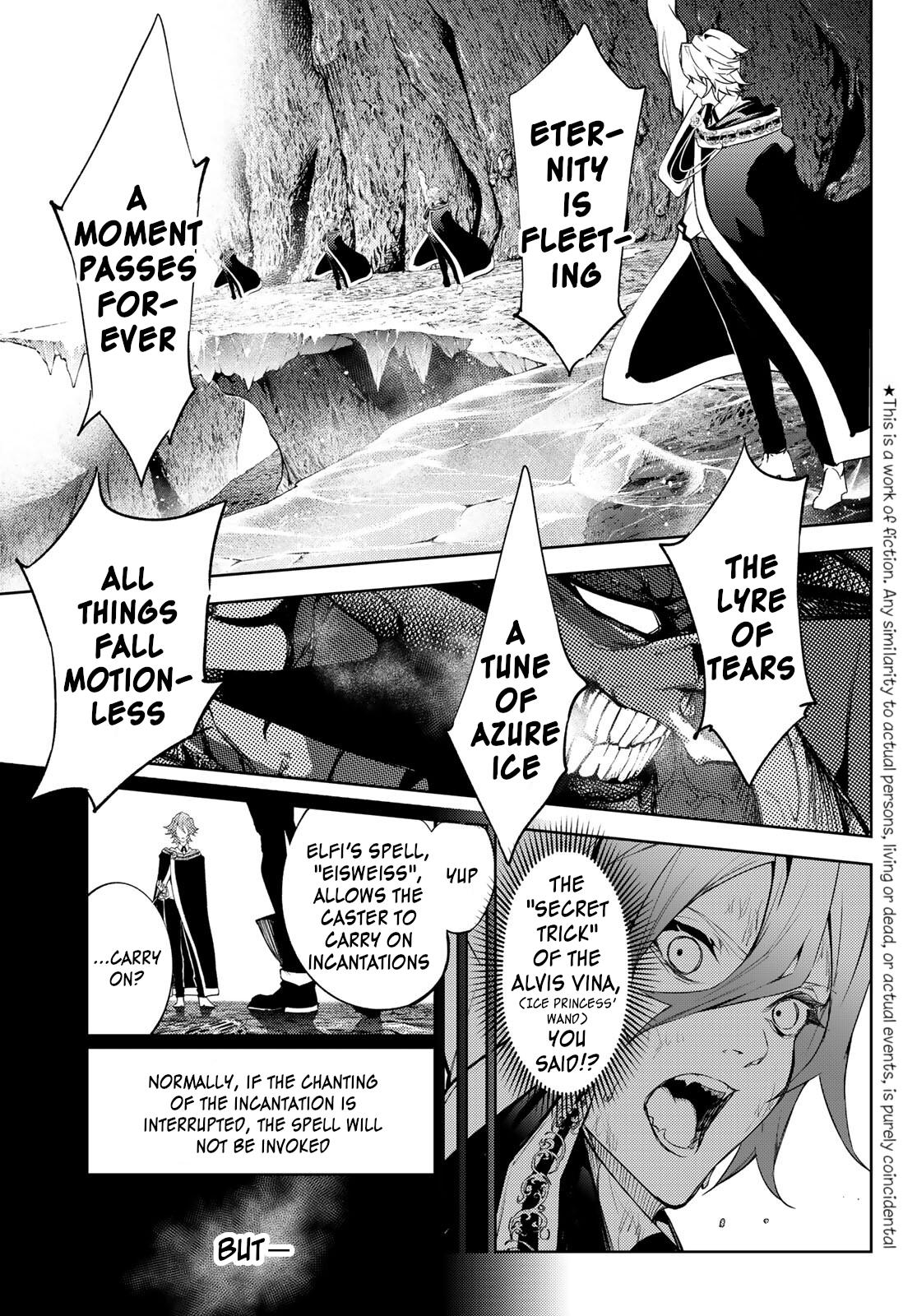 Tsue to Tsurugi no Wistoria Chap 18 - Next Chap 19