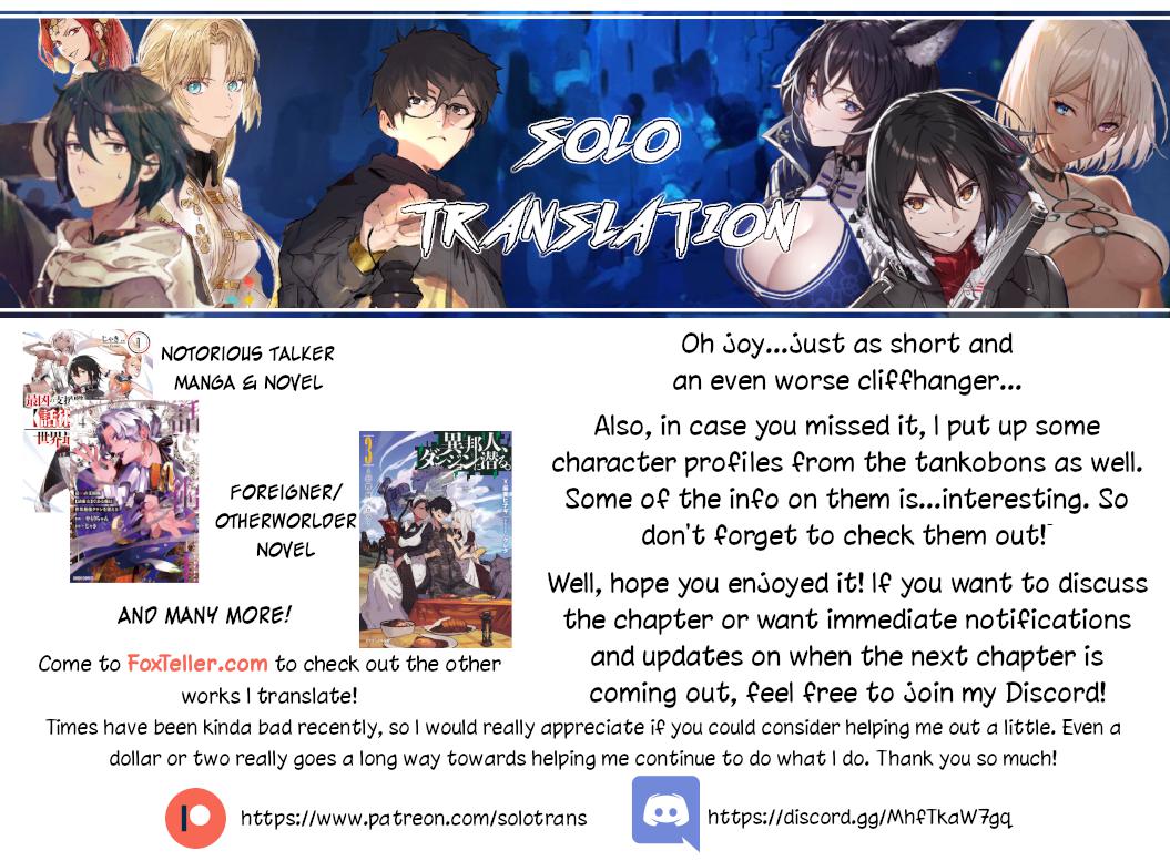 Tsue to Tsurugi no Wistoria Chap 18 - Next Chap 19
