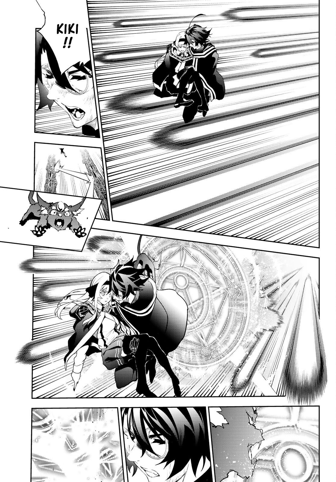 Tsue to Tsurugi no Wistoria Chap 18 - Next Chap 19